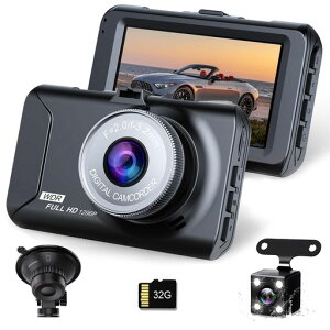 TORAKIND�y2026�ƊE�z�h���C�u���R�[�_�[�O��2�J�������^�h�����R1296P�g�p���Ă���̂�SONY���C���[�W�Z���T�[3�C���`�t�����HD�掿32gb�J�[�h�t��170�x���L�p�O��J����HDR/WDR�摜�␳�Z�p��c