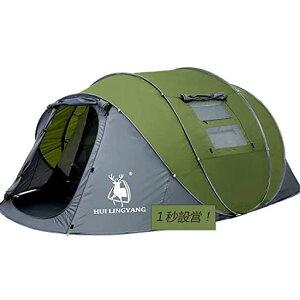 ygݗ1^t@~[egzMOOTVGOO|bvAbveg4l`6lp2wOtZ̊J\ȊCtϐ3000mmUVJbg݉cȒP1b݉cyʃtN[Yh̐Nc