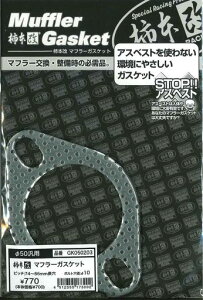 `{(Kakimotoracing)KXPbgy2^Cvz51.574~86mmOt@CgGK050203