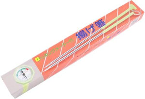 O쏊VՂ烁[^[tgA~{AAG18