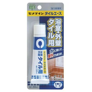 Z_CEOǁE^Cp͐ڒ܃^CG[XFP50MlCA-330