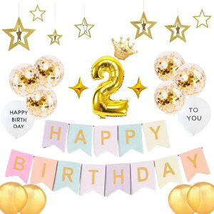 at2Ώj}JK[hHAPPYBIRTHDAYo[DZbgo[Xf[p[eB[j̎q̎q킢2΂j(S[h&}J)