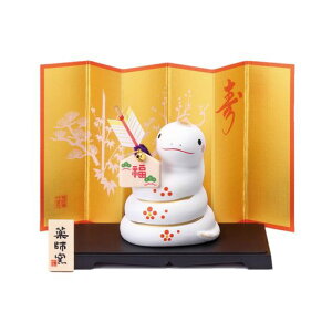 tq(yakushigama)эʏ(jt)86