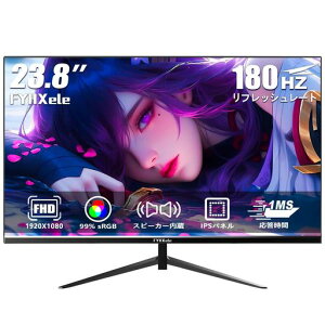 FYHXele ���j�^�[ 23.8�C���` 1080P 180Hz �Q�[�~���O���j�^�[ FHD ����� IPS 1ms���� 99%sRGB 16:9��ʔ� VESA�Ή� ���z�� �p�x���� �����X�s�[�J�[ �f�B�X�v���C