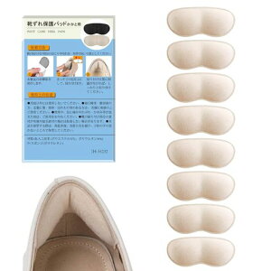 CCh~ƃpbhCTCYNbV:pvXvC[t@[pJpJh~ƒE΍􃁃YfBX[4