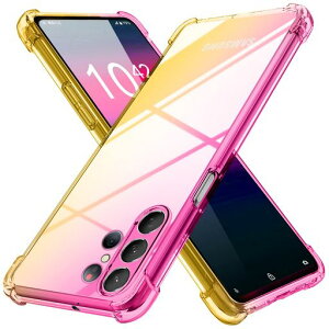 GalaxyS23Ultraケースクリア薄型グラデーション色ケース軽量tpu耐衝撃スマホケース透明米軍MIL規格取得おしゃれ黄変防止防塵一体型人気サムスンギャラクシーS23Ultra携帯カバーピンク/ゴールド