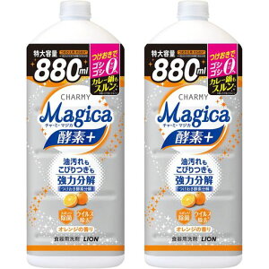 y܂Ƃߔeʁz`[~[}WJ(CHARMYMagica)`[~[}WJHp܍yfvXt[eBIW̍lߑւ^880mlx2