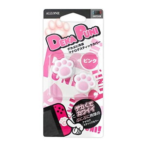 A[NintendoSwitch/SwitchLitepfJՂɃAiOXeBbNJo[ɂイVerL@ELfΉӏo^σWCRی삩킢LYh~쐫AbvsNALG-NSDPAP