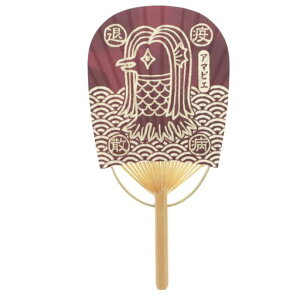 lc!A}rG~j蕕tԖ11cmx22.5(ő23)cmUS41-1