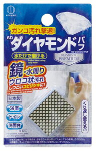 KOKUBO(RN{)̑|pX|WgCEEʑɂSD_Chpt3679