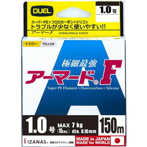DUEL(�f���G��)PE���C��1���A�[�}�[�hF150M1��GY�C�G���[H4121-GY
