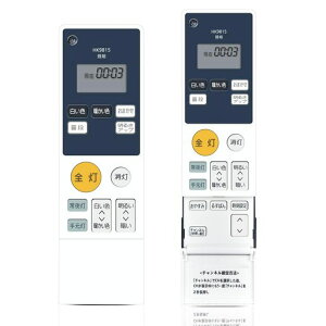 �V�[�����O���C�g�����R�� HK9815 for Panasonic �p�i�\�j�b�N�Ɩ������R�� HH-CF0832A HH-CF0834A HH-CF0835AJ HH-CF0843AS HH-CF0844A HH-CF0846AE