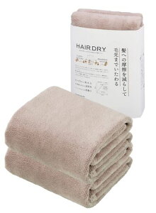 carari(J)wAhC^Iz[5{]̃}CNt@Co[DAYsN2g@ۂ̌Ԃɑfz}V}Gӂӂ40x100cmV[r[WpJfC