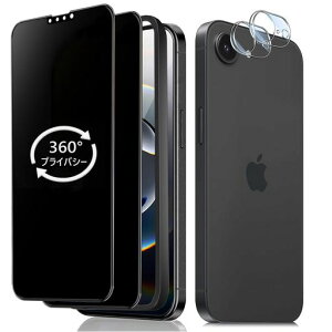 Mankera360�x�`�����h�~�t�B����iPhone17E�p�S�ʕی십���K���X����0.25mm�A�C�t�H��17e�w��h�~ῌ��ጸ��Phone17E360°�S�����v���C�o�V�[�ی�y����4�_�Z�b�g�z�J�����ی�t�B����+