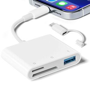 SUNTRSI�y2026�ŐV�^�E�S�X�}�z�Ή�!�zSD�J�[�h���[�_�[�o���������]��i-phone�S�V���[�Y�Ή����C�g�j���O3-in-1USB/TF/SD�J�[�h�J�������[�_�[OTG�@�\�ݒ�s�v�A�v���s�v�ʐ^/�r�f�I/����