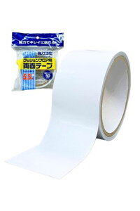 APMWp͗ʃe[v5.5m2ZbgNbVtAʃe[vꂸ͂