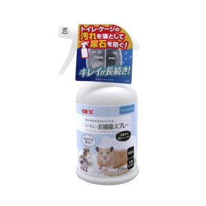 WFbNXn[j[|Xv[gCEP[WɔA΂hVRR[eBOLRۃmAR[Ȃ߂ĂSnX^[EnlY~Ep220mL