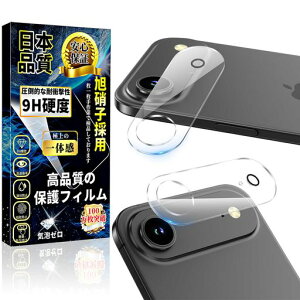 ΉiPhoneAirJیtBy2zPhoneAirJJo[dx9HUh~wh~CAh~ACtHAirYtBhoJJo[ߗ\tȒPSʕی샌Yیc