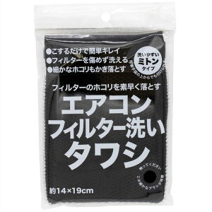 Tx(Sanbelm)GARtB^[􂢃^VubN􂢂₷~g^CvN[[|t@zRԌL11712