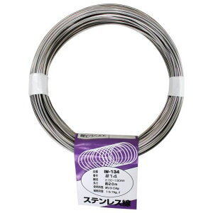 ACACXeX#14X20MO|IW-134