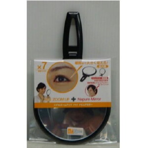 xH(HORIUCHIKAGAMIKOUGYO)~[ubN21x14x1RH-07BK