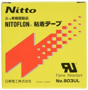 jgtSe[vNo.903UL0.23mmx13mmx10m903X23X13