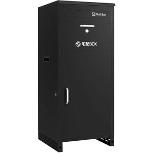 z{bNXOe140Lgsv{̊ihJh~|XgtuzΉΉˌėpzBOXX֎󂯃ubN