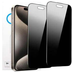 【360°覗き見防止】GAOYYDSForiPhone16Pro/17用防塵ガラスフィルム(2枚)アイフォン16プロ360度上下左右つ方向のぞき見防止強化ガラスアイフォン16プロ保護フィルムプライバシー16pro/17