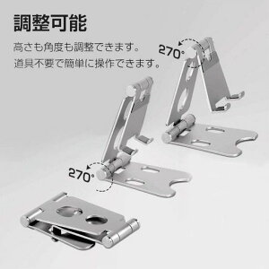 �X�}�z�X�^���h���A���~�X�}�z�X�^���h�܂肽���ݖ��i�K�p�x�����u���䊊��~�ߎ��[�ȒP���s�p�c�u��������������4-8�C���`�ɑΉ�(DFLS-K005)