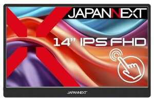 JAPANNEXT14�C���`���o�C�����j�^�[IPS�p�l���t��HD1920x1080�𑜓x�X�}�[�g�P�[�X�t��(TypeC/PC�Ή�/�X�s�[�J�[����/sRGB100%/�����)JN-MD-IPS14FHDR-T