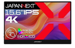JAPANNEXT 15.6�C���` ���o�C�����j�^�[ IPS �p�l�� 4K UHD 3840x2160�𑜓x (USB/Type C/MAC PC�Ή�/�X�s�[�J�[���� / sRGB100% / ����) JN-MD-IPST156U