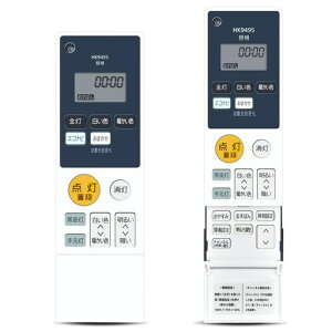 �V�[�����O���C�g�Ɩ������R�� HK9495 for Panasonic �p�i�\�j�b�N�Ɩ����p�����R�� ���M�� LED�V�[�����O���C�g�����E���F�p��p�Ɩ������R���y���i�ԍ�:HK9495MM�z