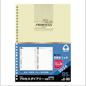 RNg蒠ptB2024NL[t(vZX_CA[15p)J1rB526C-707