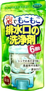 ؑΌAłr̐ܐXт̍6180g