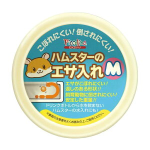 Xh[nX^[̃GTMP-5032