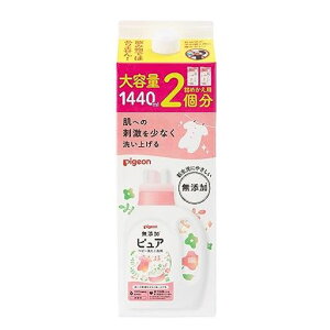 sWPigeonԂ̐p܃sAl߂p21.44L