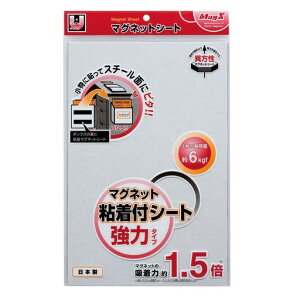 }OGbNX}OlbgStV[g̓ChMSWFP-2030n200x300x1.2mm