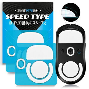 �}�E�X�\�[��PTFE�y�Q�[�~���O�����E�p�b�h��I�΂Ȃ��E�X���[�Y�Ȋ����zLogicoolGPROXSUPERLIGHTWireless���C�����X�}�E�X�\�[���}�E�X�X�P�[�g�\��ւ��}�E�X�\�[�����E���h�G�b�W���H�ᖀ�C�c