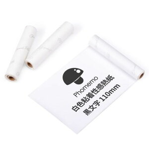 Phomemo���S�����M��110mm��������3������e���̒�����3.5m�ۑ�10�N�APhomemoM04ASBluetooth�T�[�}���v�����^�ɑΉ��A�m�[�g/���X�g/�ʐ^/�V�[��/�����Ɏg�p