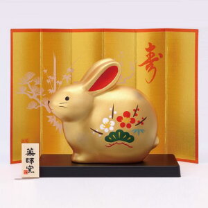 tq2023NxʗsK(E|~)zCg