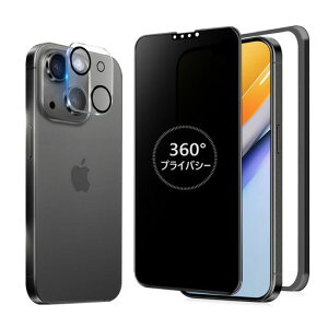 MINIKA360x`h~tBiPhone14KXtB`h~360ACtH14tB360°S`Phone14یtB`h~tB^[iPhone14pKXʕی