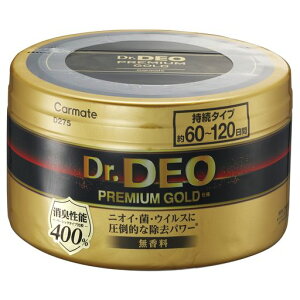 J[Cg(CARMATE)ԗpۏL܂Ƌ!L\400%hN^[fIDr.DEOv~AS[hu^Cv艻_fe500gD275