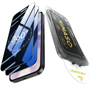 NIMASO 360�x �`�����h�~ IPHONE 17 / IPHONE 16 PRO �p �K���X�t�B���� �v���C�o�V�[�ی� �̂������h�~ �㉺���E �����Ȃ� �u���[���C�g�J�b�g �ی�t�B���� �����K���X �ČR�K�i �d�x9H �������o �c