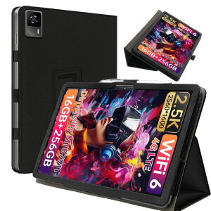 For Headwolf FPad7/FPad6/Alphawolf APad2 ��p �P�[�X headwolf fpad6/fpad7�J�o�[ 8.4�C���` �^�u���b�g �S�ʕی�J�o�[ �h���h�� �C�菝�h�~ �ǂ���G�� ShellChic �p�x����