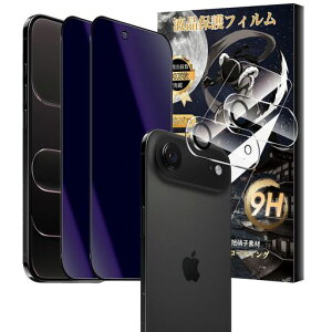 y`h~+u[CgJbgzForiPhone17Air/iPhoneAirKXtB(2)+JtB(2)MosasaیtBA`OA+̂h~炳牡猩ȂՌz9HdxUh~