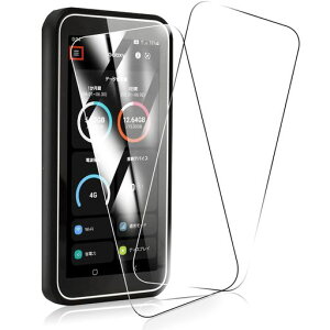 �y2���Z�b�g�zFORGalaxy5GMobileWi-FiSCR01�K���X�t�B���������K���X�t���K���X�����^�ی�t�B����FORGalaxy5GMobileWi-FiSCR01���{���Ɏq�f��AGC�����ߗ��d�x9H