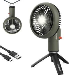 SUNREE �L�����v��@ �A�E�g�h�A LED���C�g�t�� �[�d�� 7800mAh��e�� �O�r�t�� ���i�K���ʒ��� 120°���E��U�� DC���[�^�[ �É� �啗�� �݂艺���\ ��� �Ǌ|�� �X�^���h�� 4in1���@�\ 7.5H�^�c