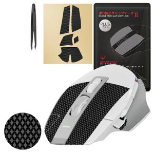 �y �O���b�v����/�D���z���� �z Hotline Games 2.0 PLUS �}�E�X�O���b�v �e�[�v Logicool G502 X PLUS LIGHTSPEED ���C�����X RGB / G502 X LIGHTSPEED ���C�����X / G502