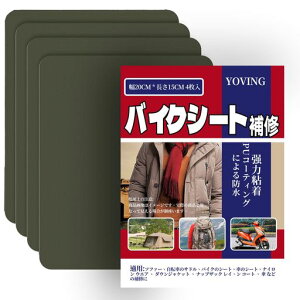 iCCV[g20x15cm4iCpb`ȔSegCe[voCNV[gCegAPA_EWPbgAQ܁AbNiCpb`Lbg(GhO[)