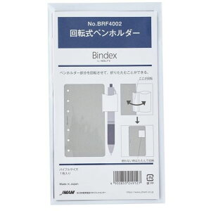 \oCfbNXVXe蒠tBoCu]yz_[BRF4002